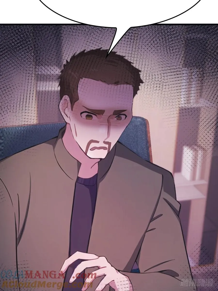 第76话 楚毅死了？33