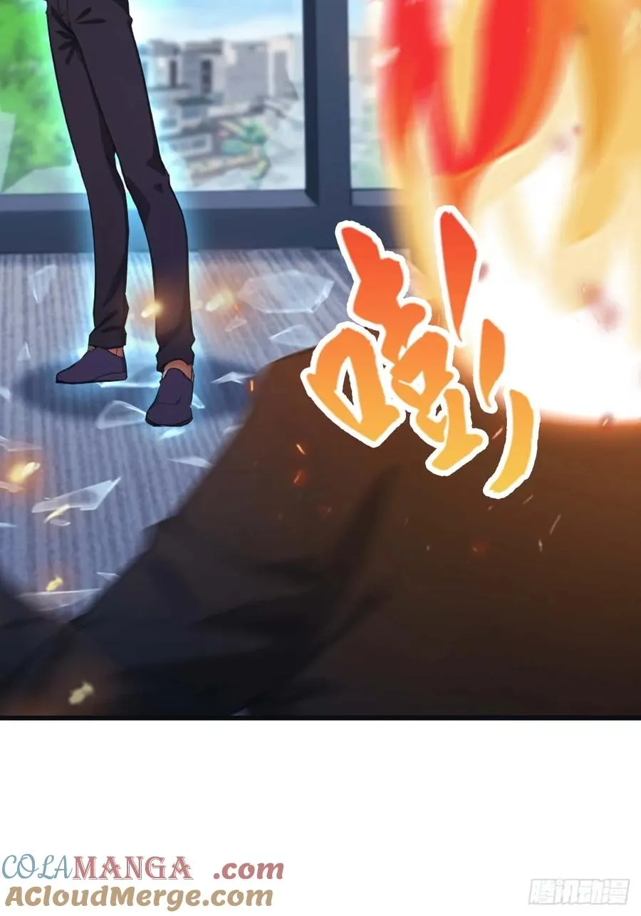 第77话 陈氏集团易主75