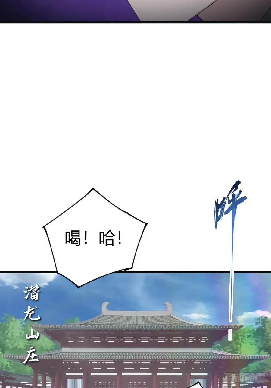 第100话 王赢也是重生者？！25
