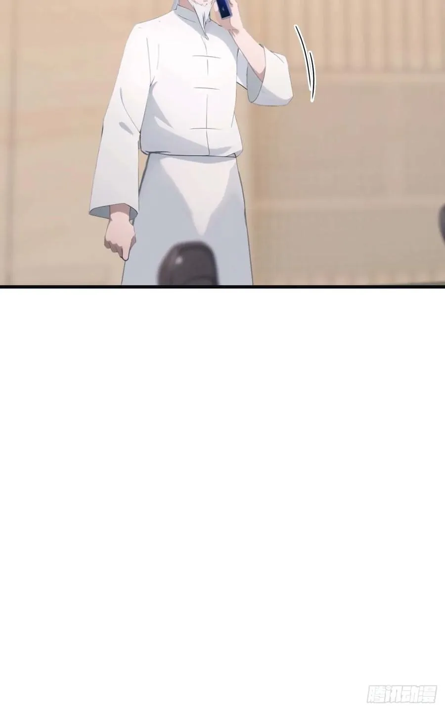 第98话 洛落被掳 大危机！7