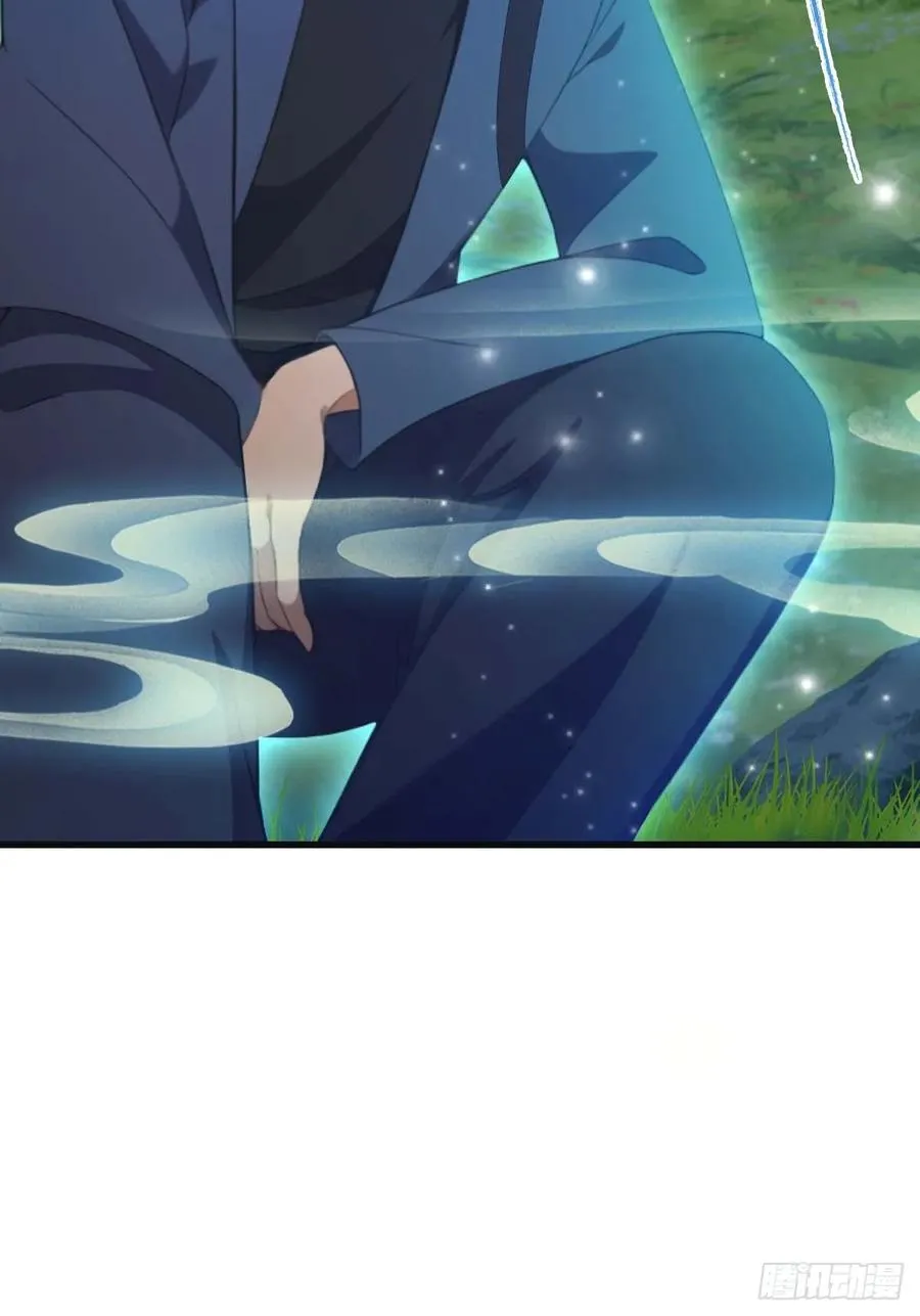 第74话 寻找天魔神潭43