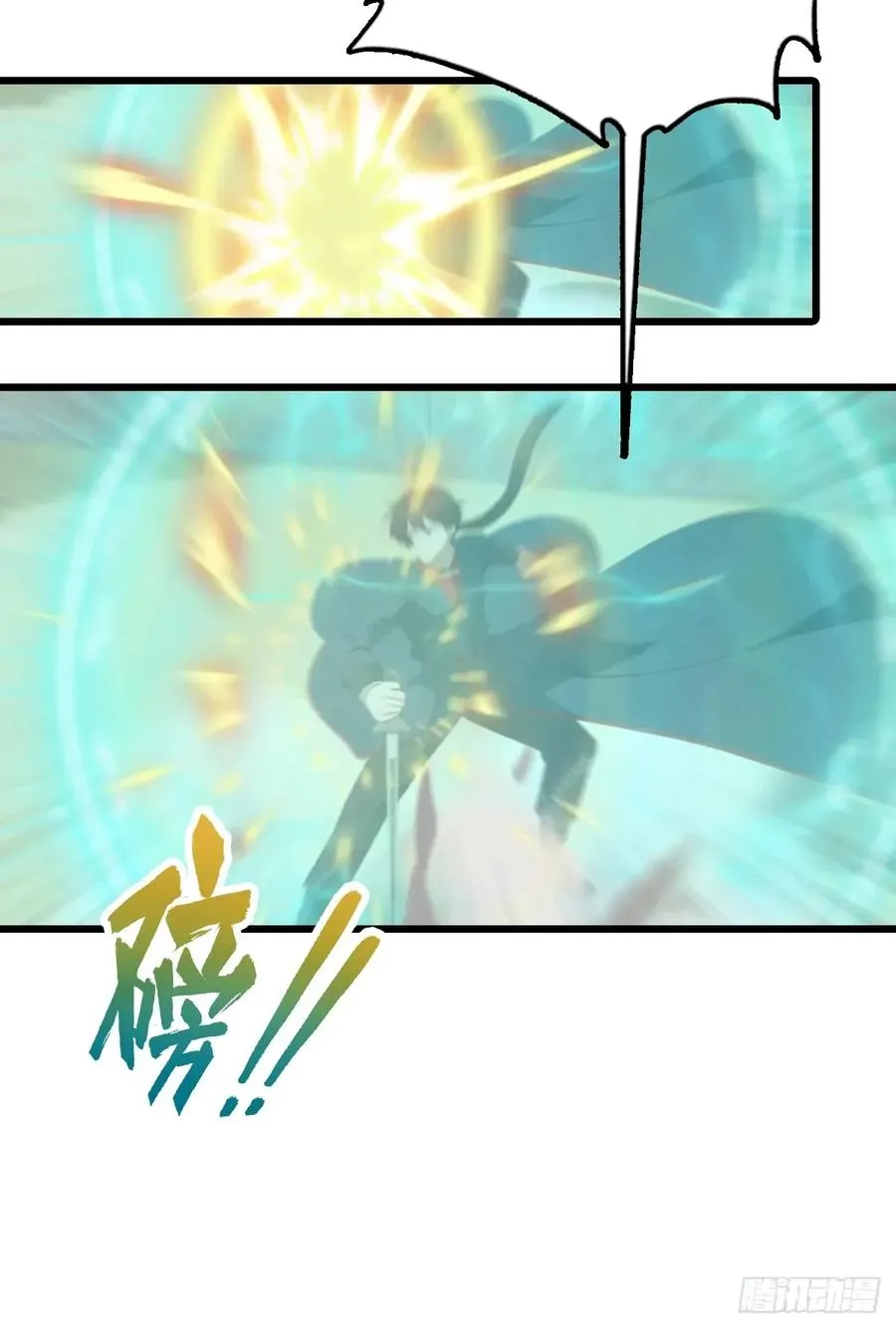 第162话 不讲武德反被吊打？28