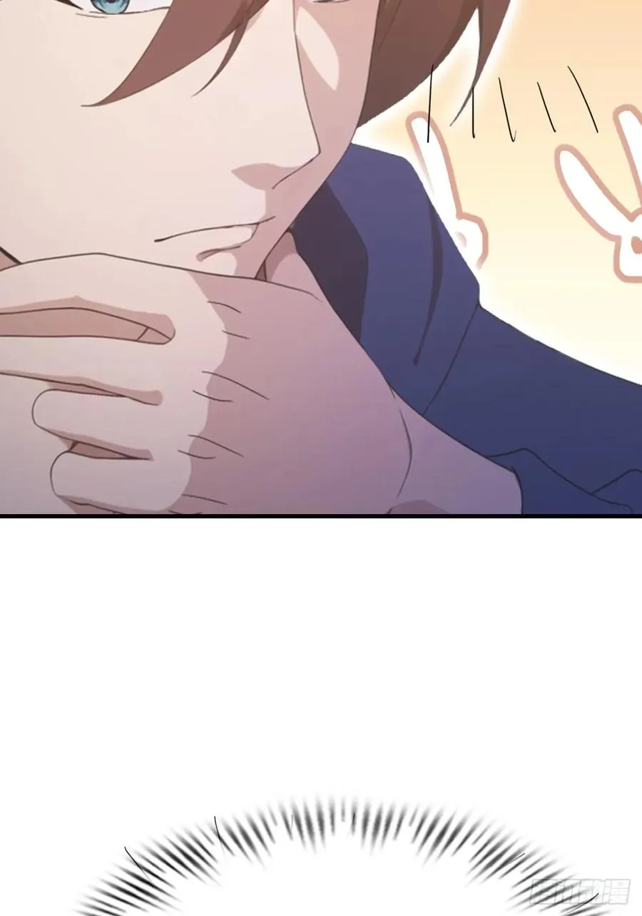 第47话 猪八戒的秘密5