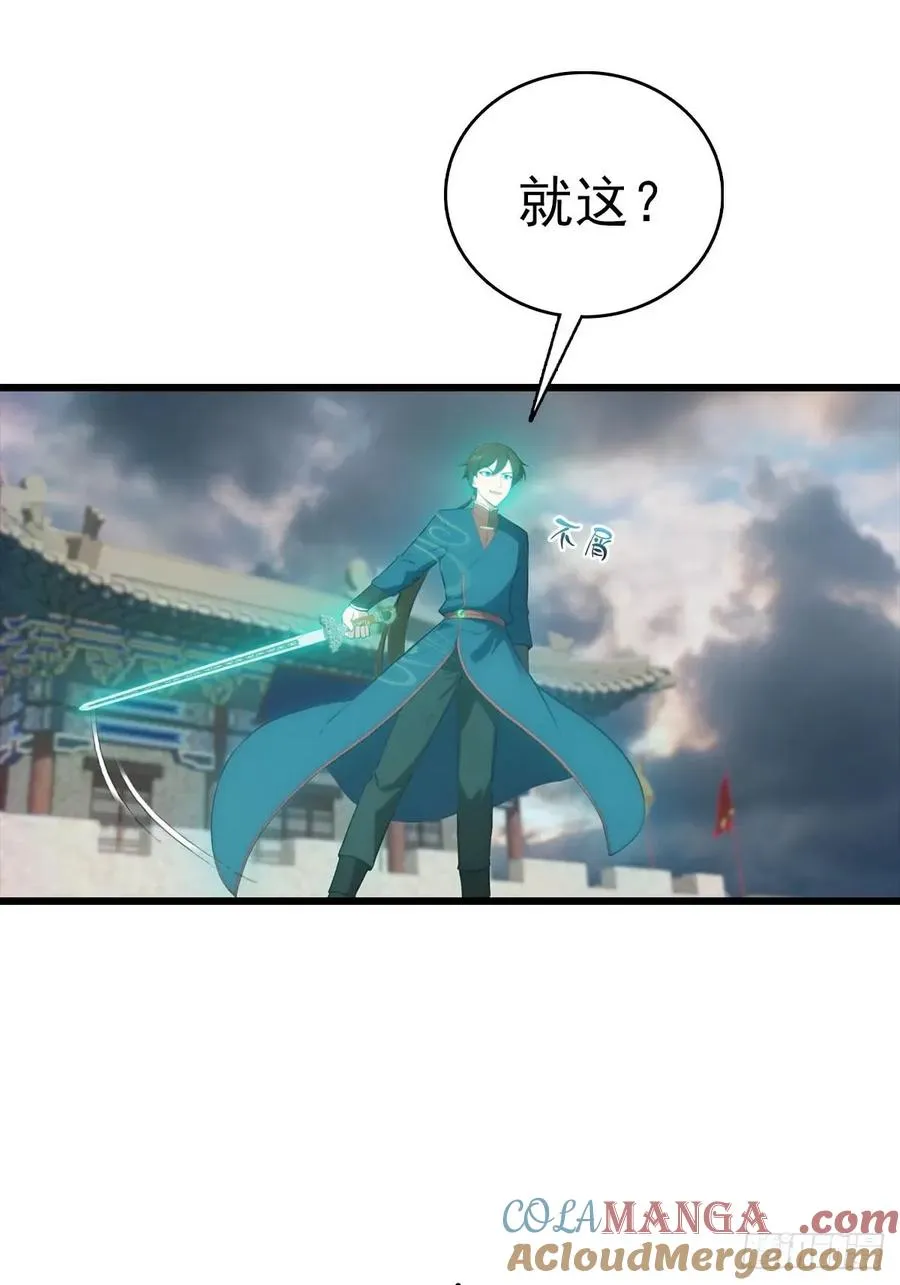 第158话 异兽攻城，大危机！45