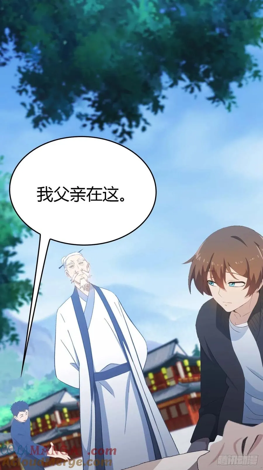 第21话 一百万买一条命3