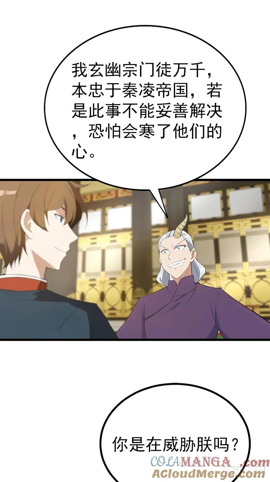 第160话 楚毅瓮中捉鳖27