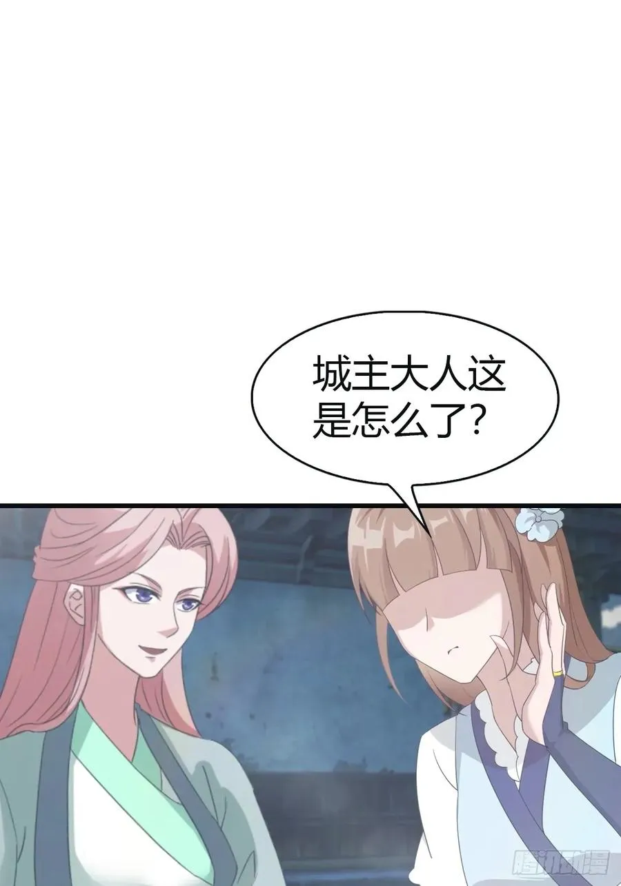 第106话 仙界 我回来了！23