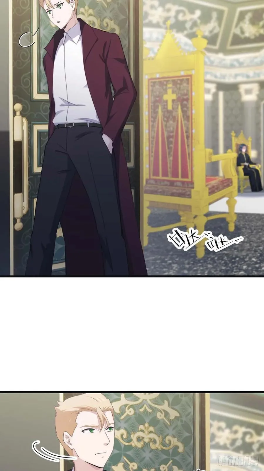 第73话 众神的阴谋32