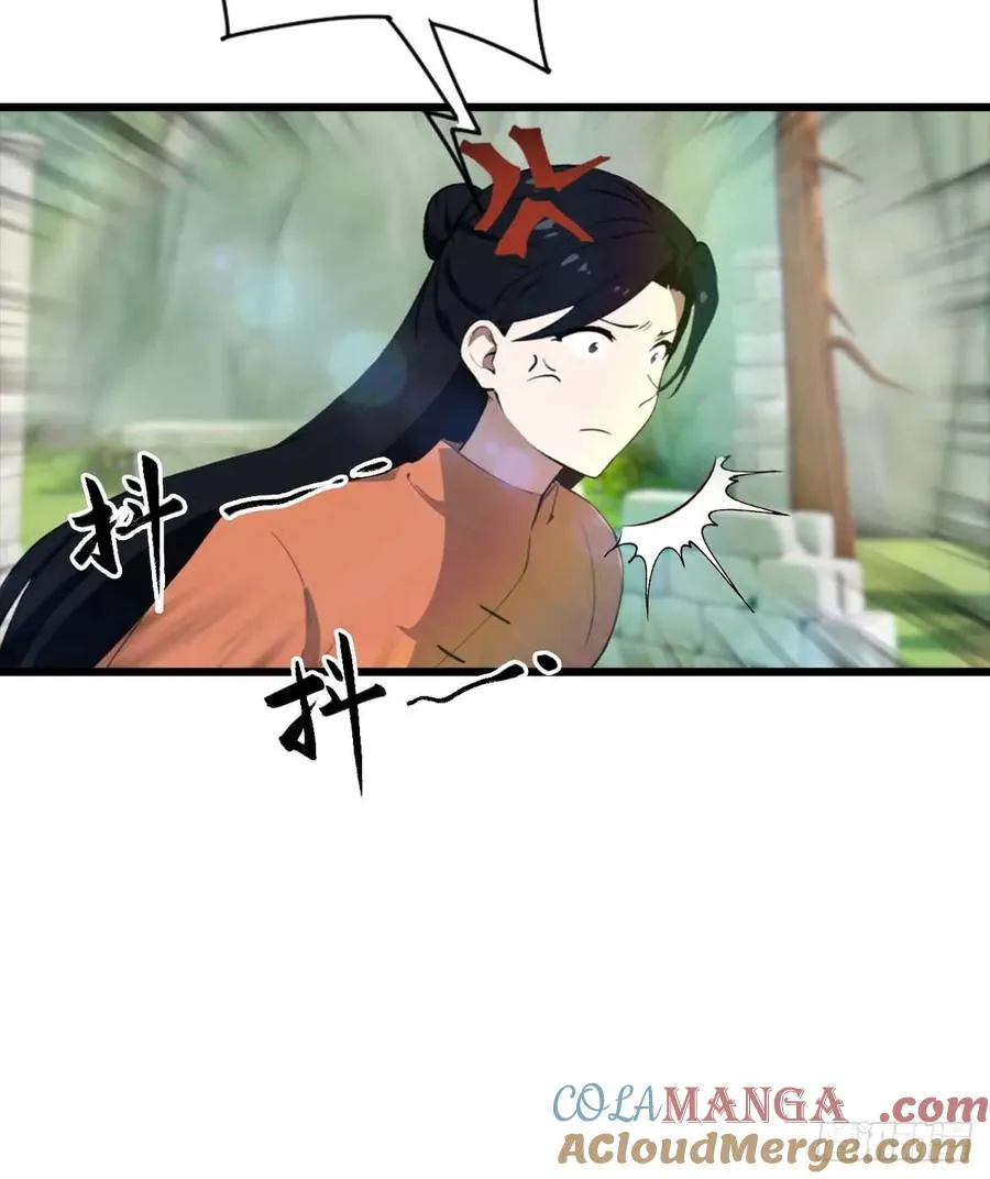 第149话 手足相残的下场21