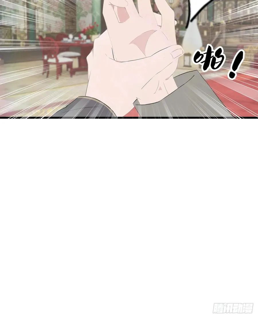 第131话 皇子的未婚妻25