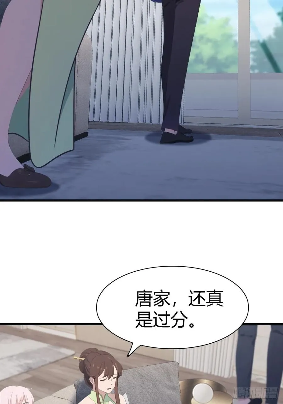 第85话 楚毅碾压新郎44