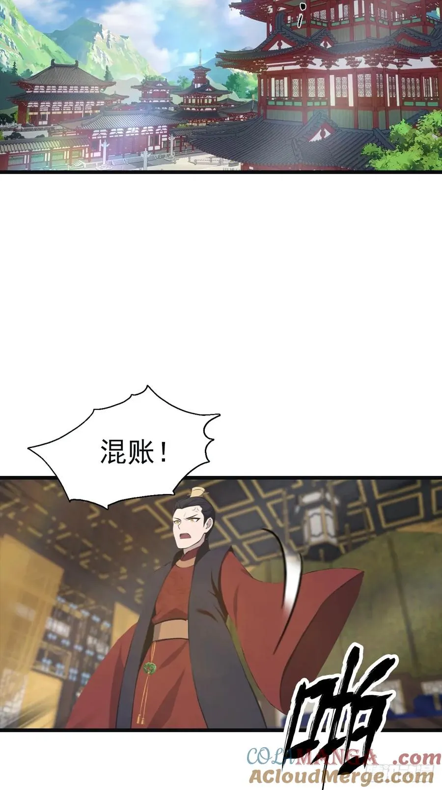 第142话 楚毅一指定乾坤3