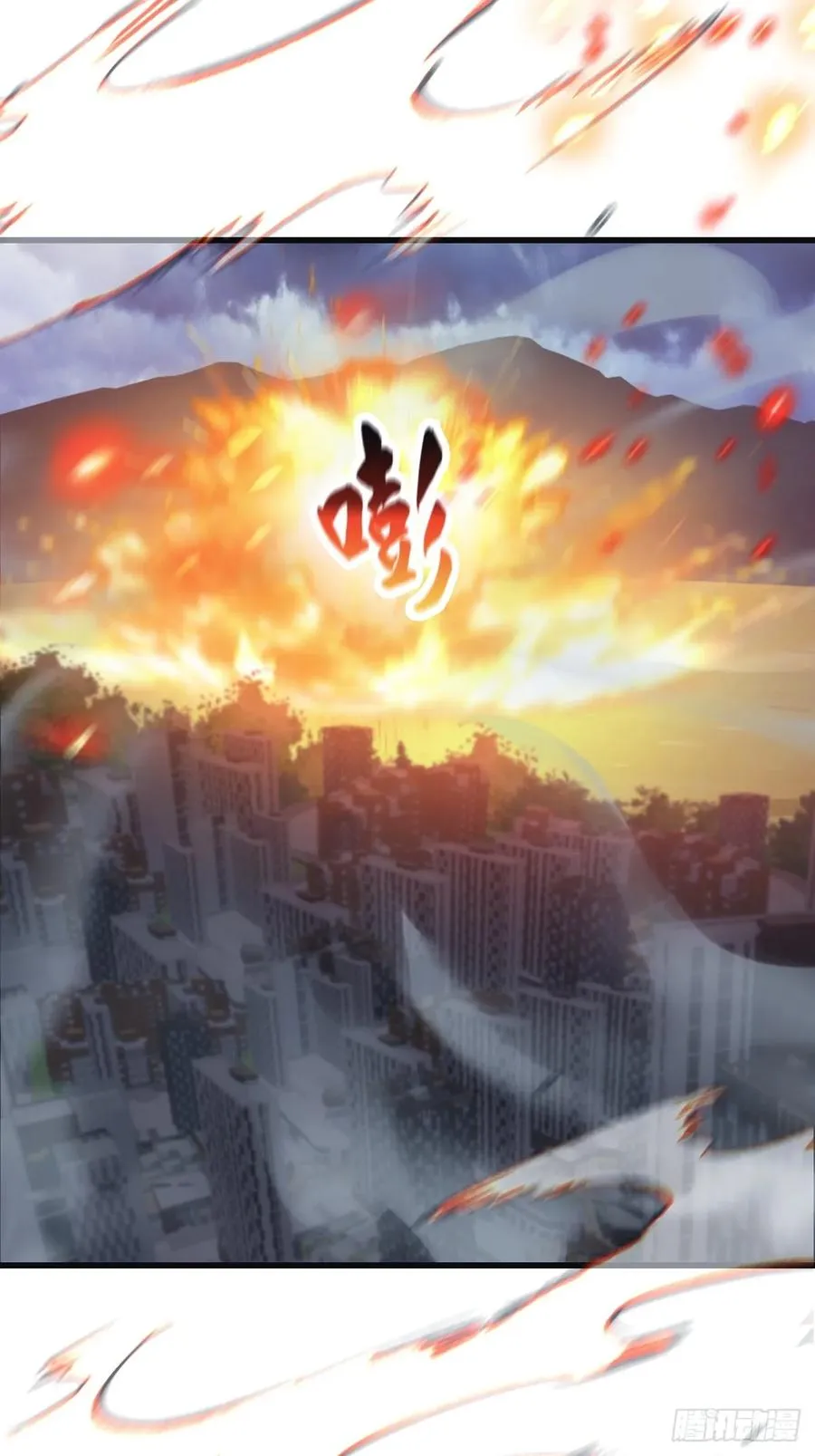 第90话 从天而降的招式76
