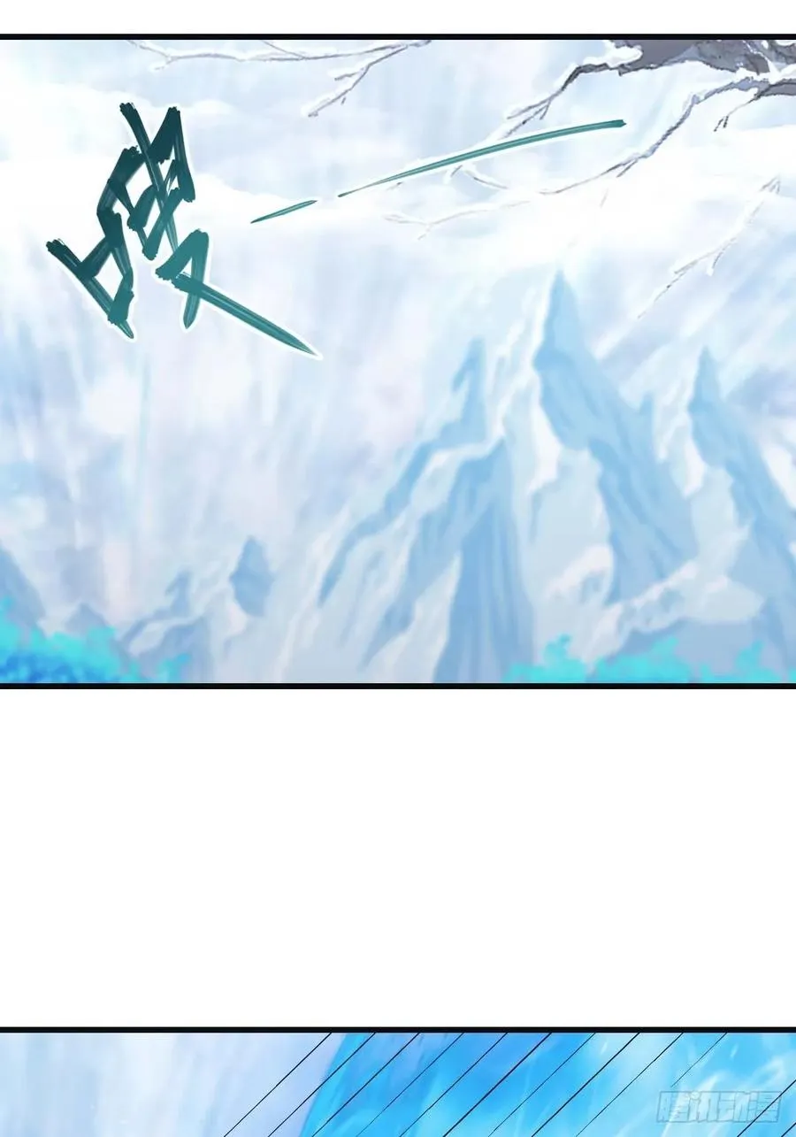 第71话 楚毅胜出5