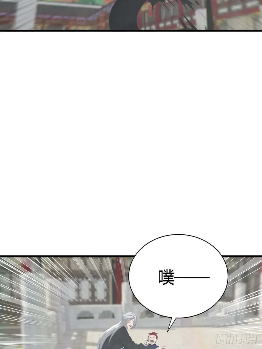 第127话 见过神豪之威吗23