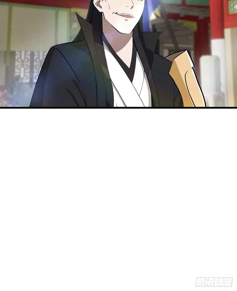 第125话 楚毅徒弟的实力37
