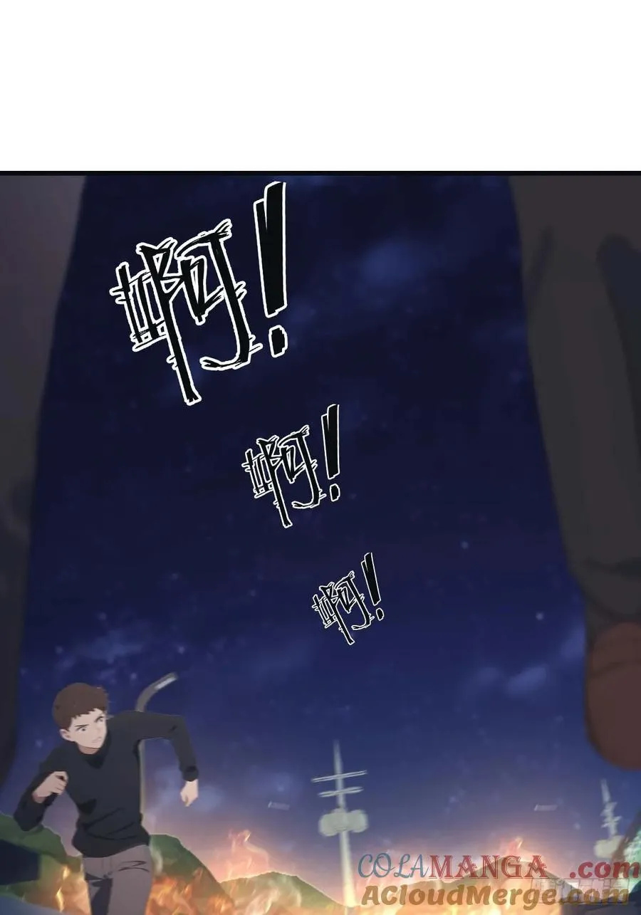 第75话 楚毅肉身扛神兵63