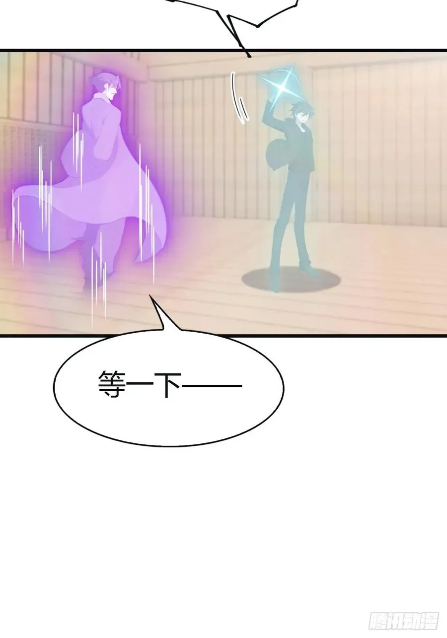 第100话 王赢也是重生者？！22