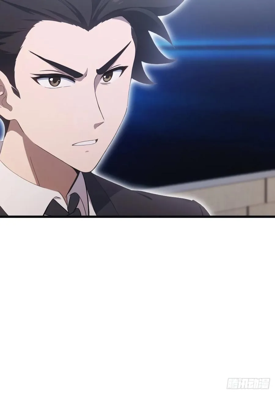 第53话 幕后黑手的真面目22