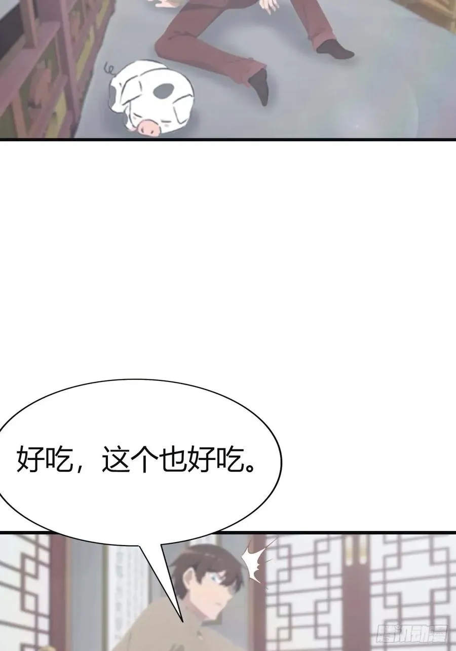 第112话 楚毅重遇旧相识25