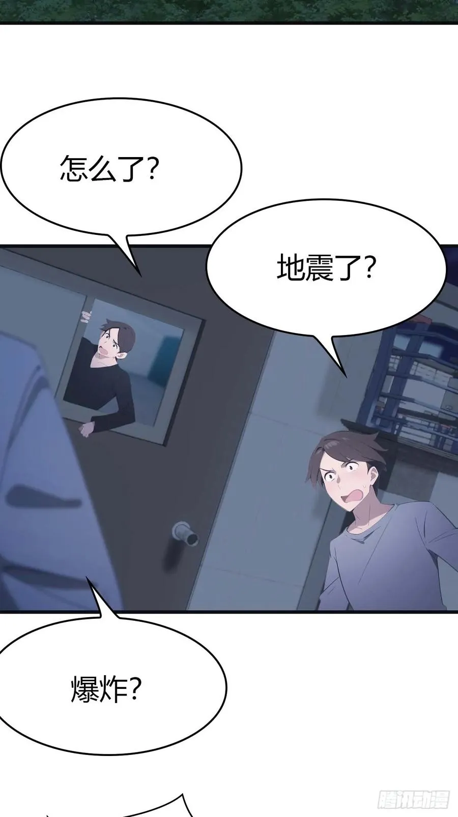 第75话 楚毅肉身扛神兵17