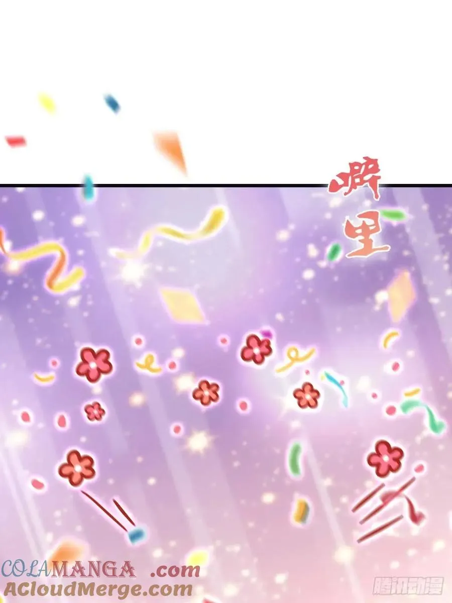 第81话 妹妹竟被掳走了！36