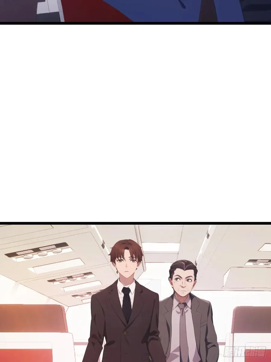 第34话 被赶下飞机了10