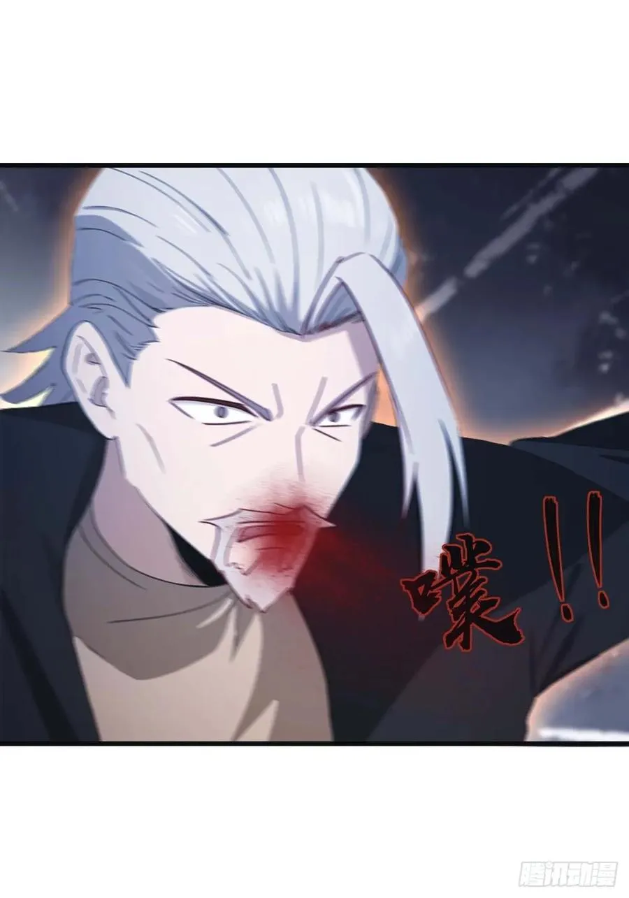 第71话 楚毅胜出7