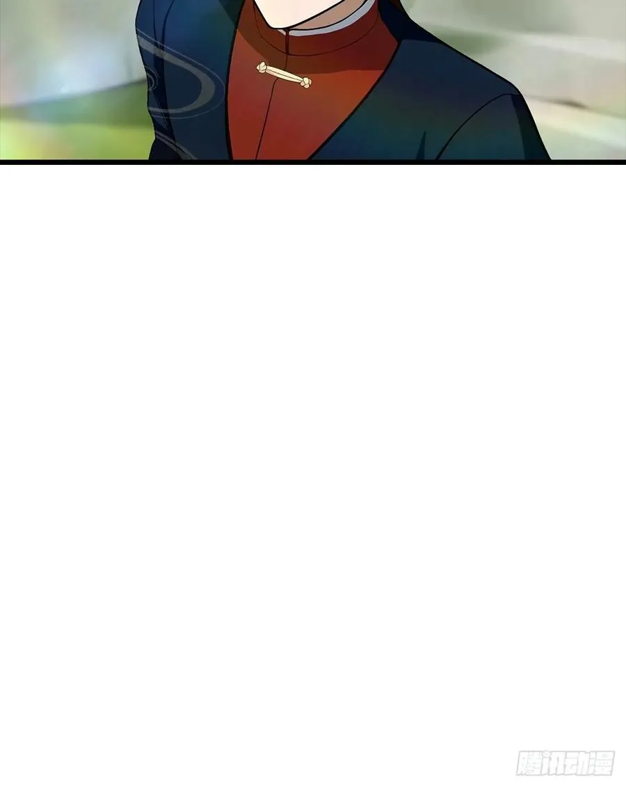 第147 诡异莫辨的阵法47
