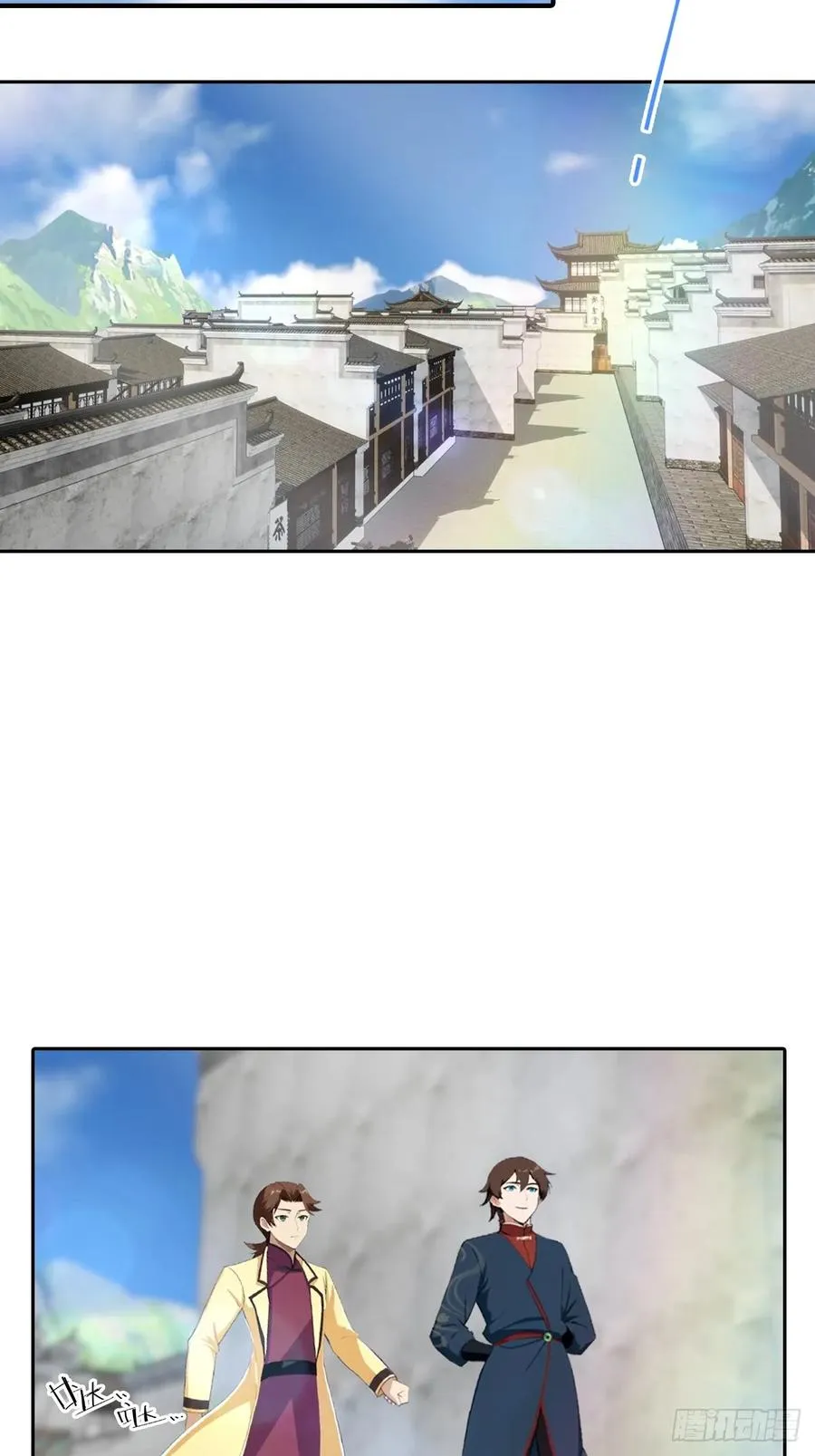 第168话 以后你就是我的人了41