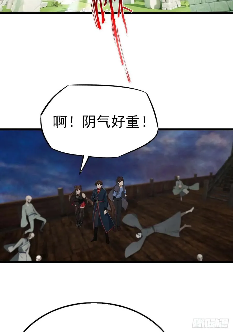 第148话 破不破阵 我说了算26