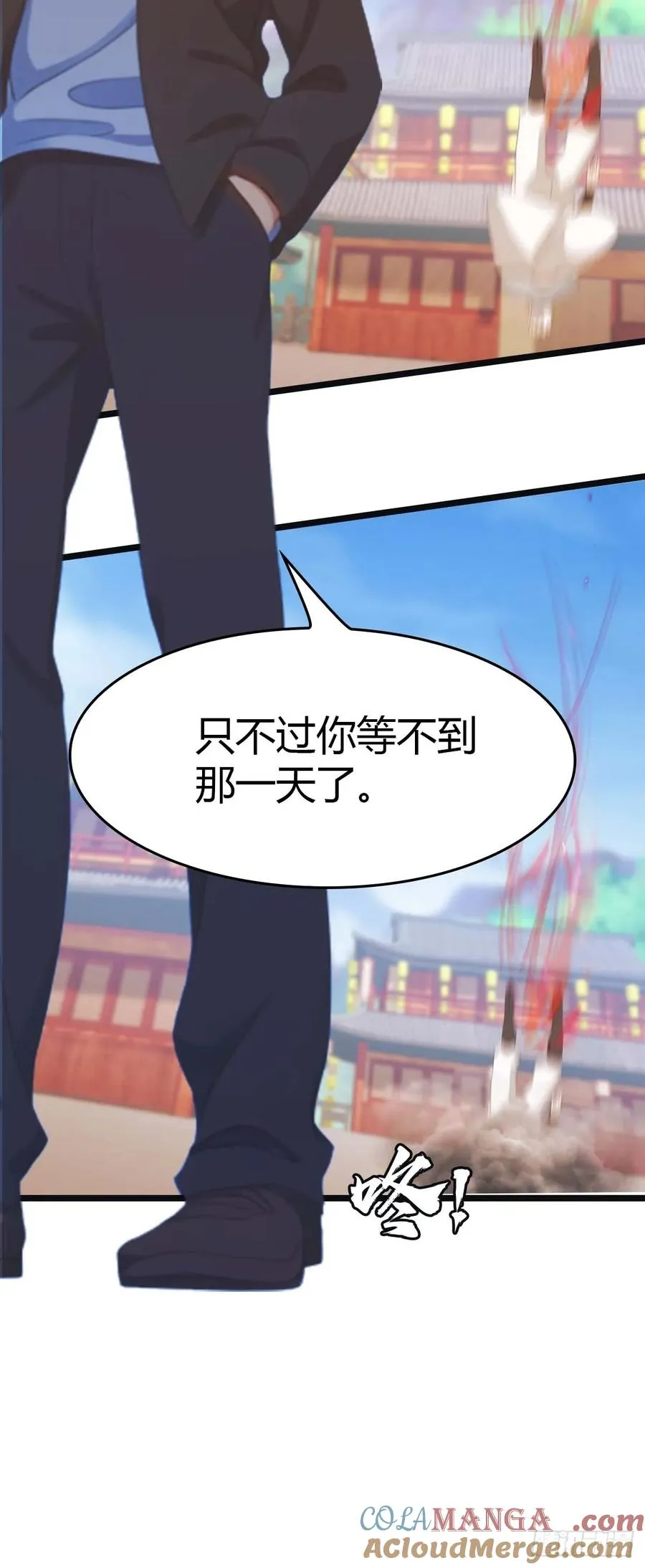 第26话 没有活着的必要了14