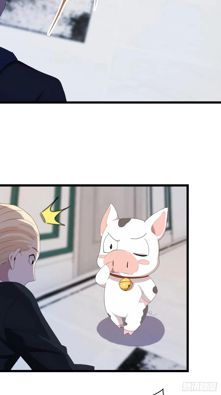 第41话 感觉你在侮辱我26