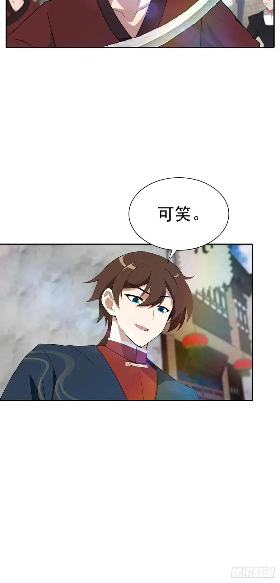 第168话 以后你就是我的人了44