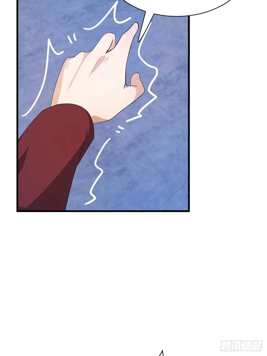 第44话 巴掌教做人23