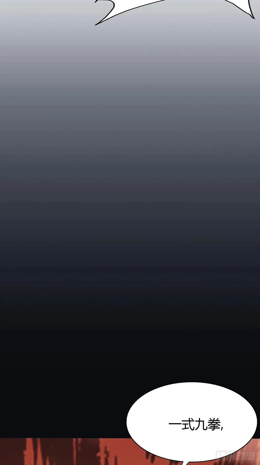 第10话 你还不是我的对手5