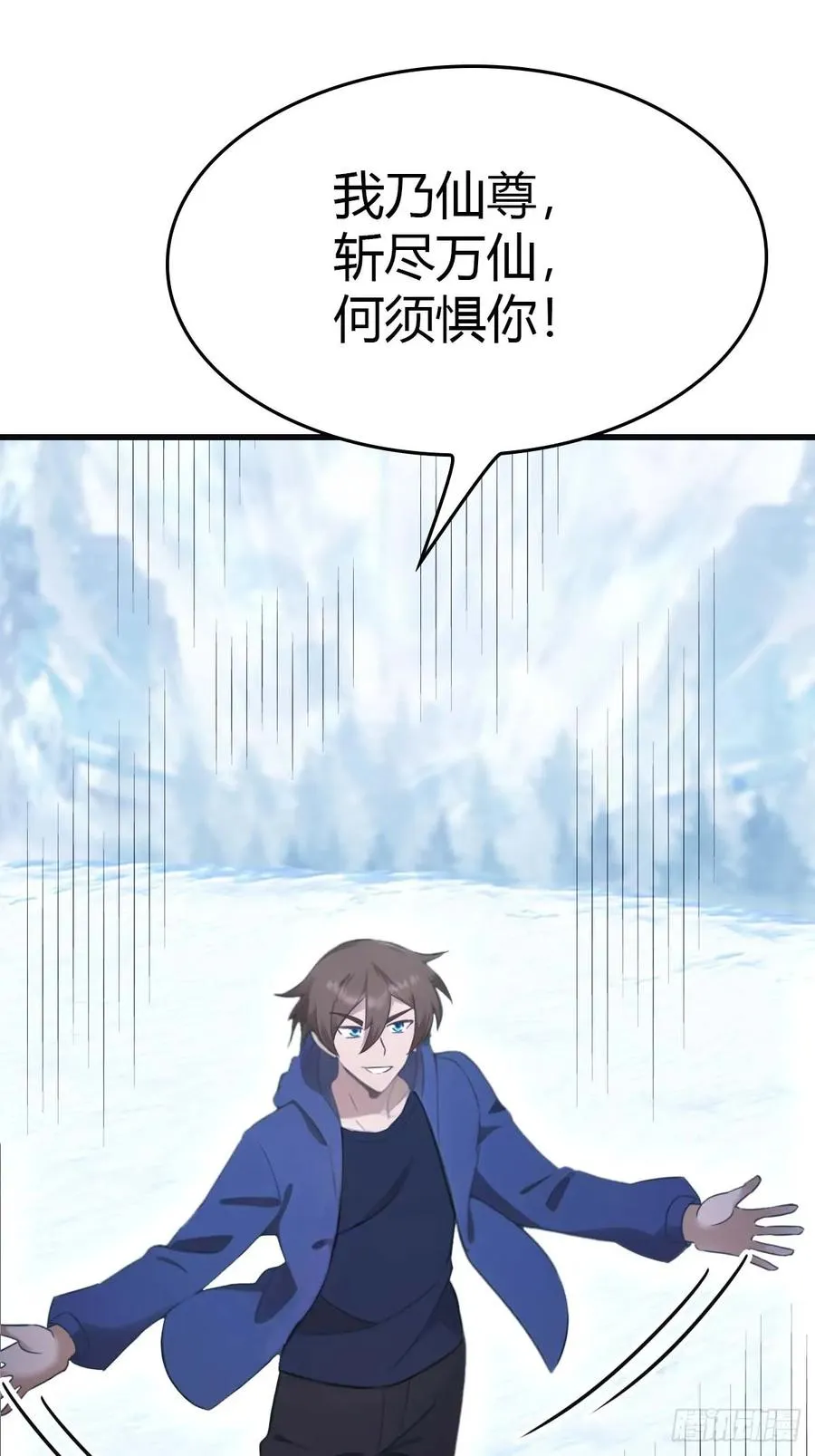 第71话 楚毅胜出28