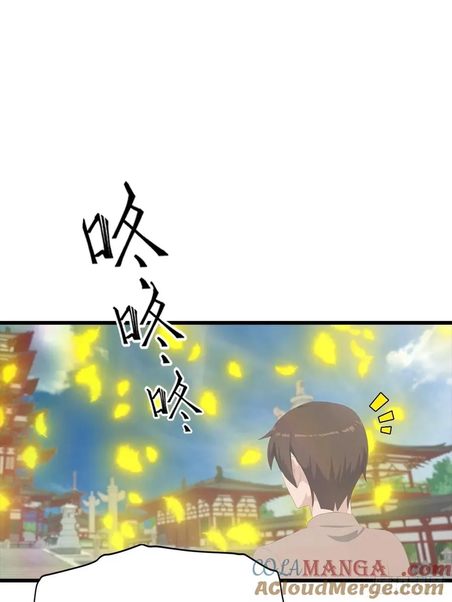 第137话 楚毅大闹生辰宴18