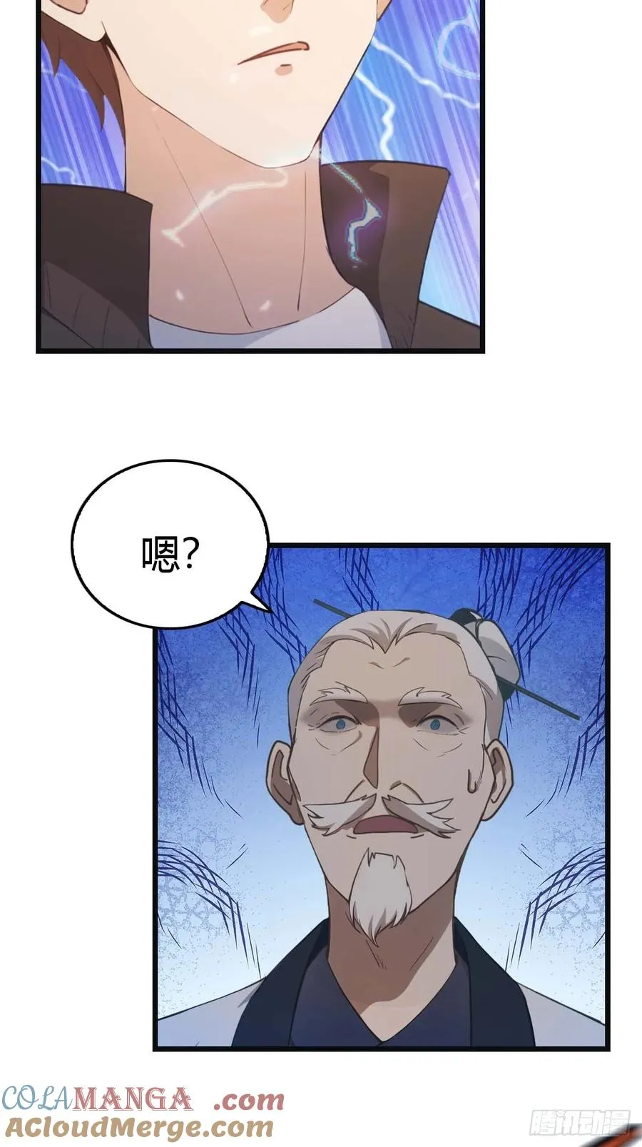 第22话没人能在楚阎王面前嚣张12