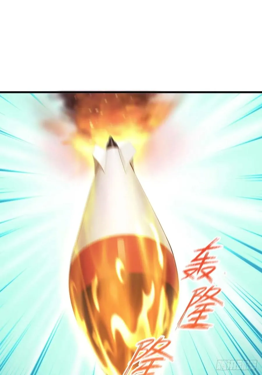 第75话 楚毅肉身扛神兵29