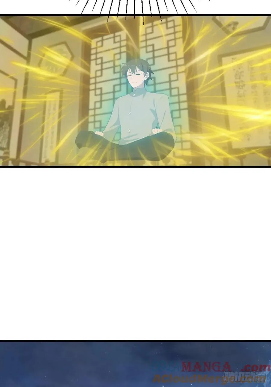 第118话 学院里的扫地僧12