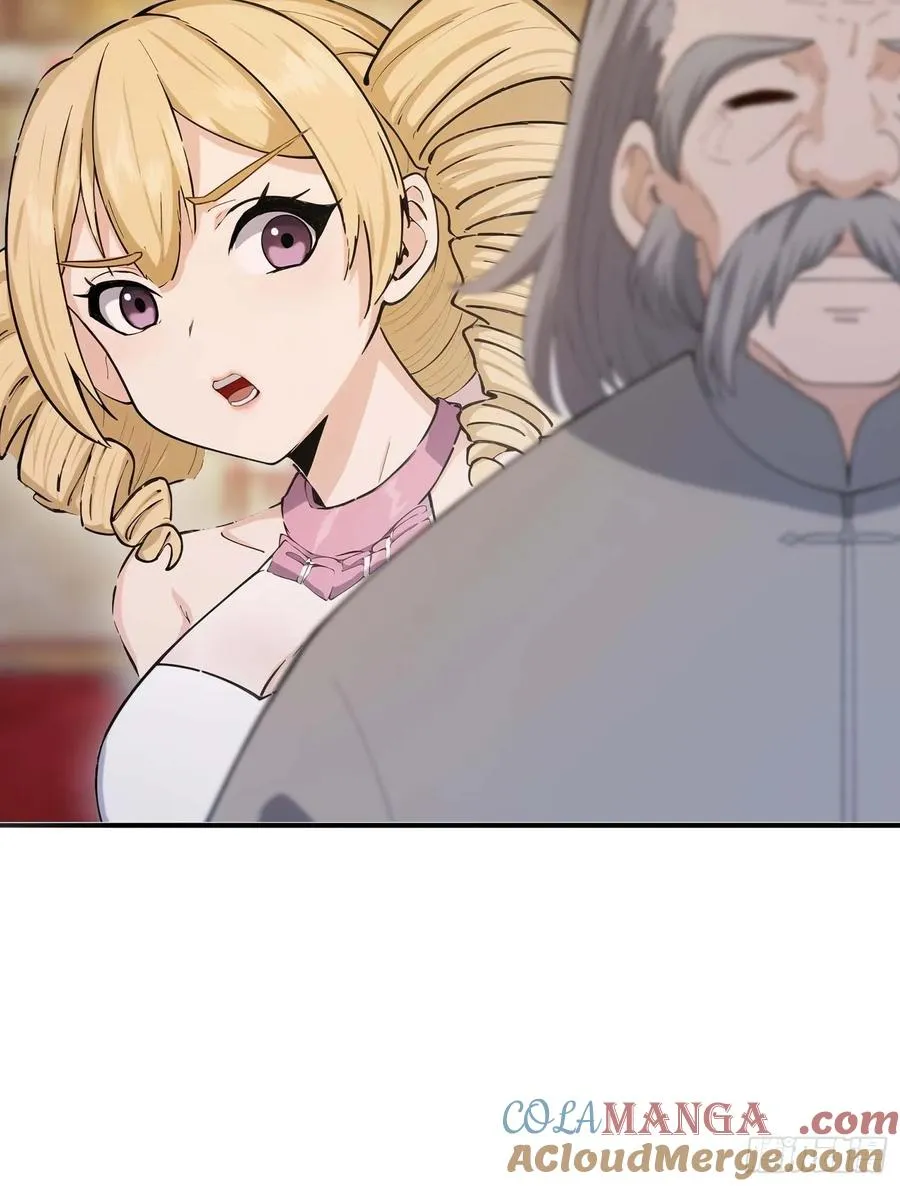 第4话 嫁给他是你的荣幸33