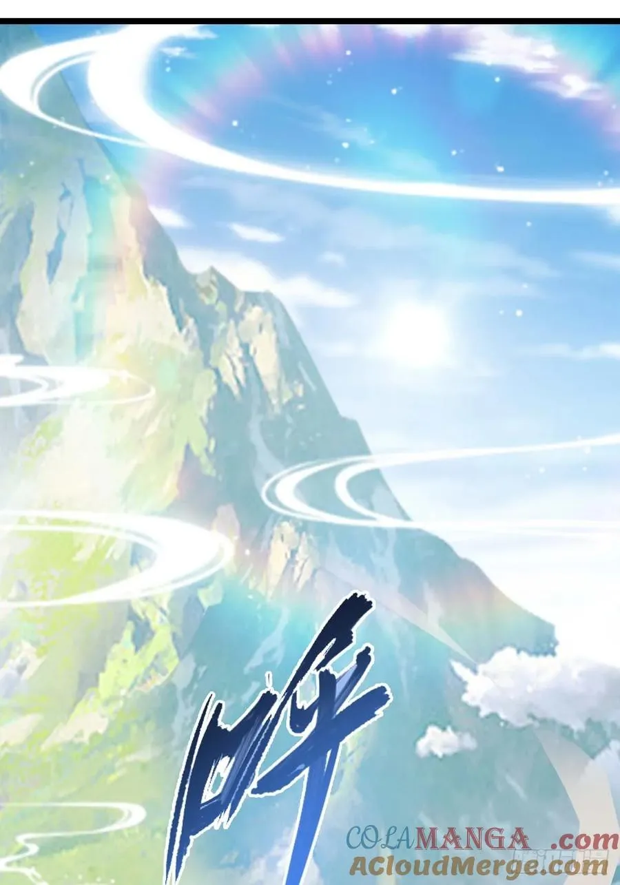第30话 富二代上门求救18