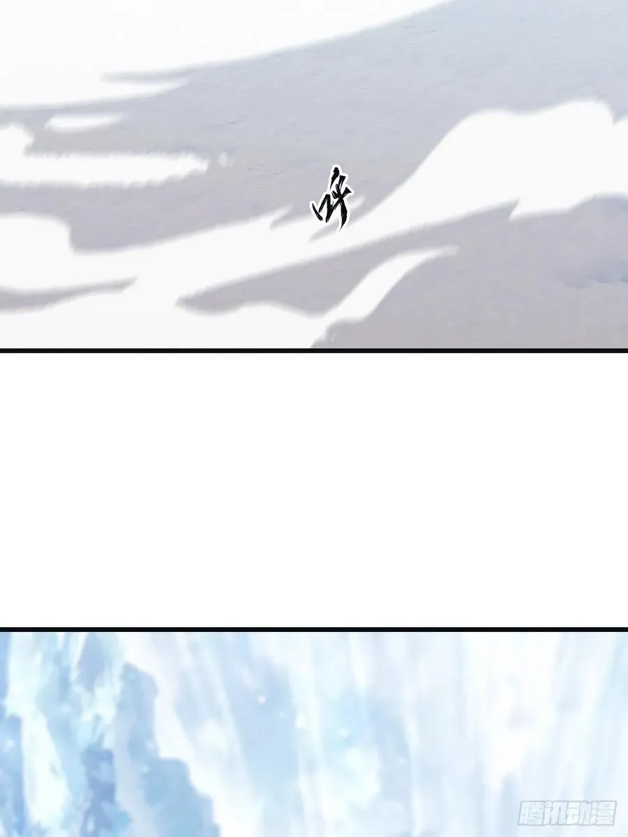 第71话 楚毅胜出37