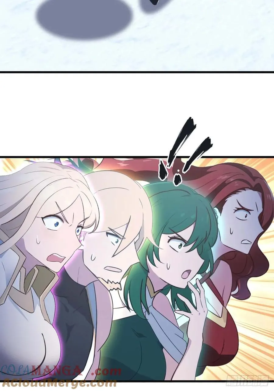第71话 楚毅胜出45