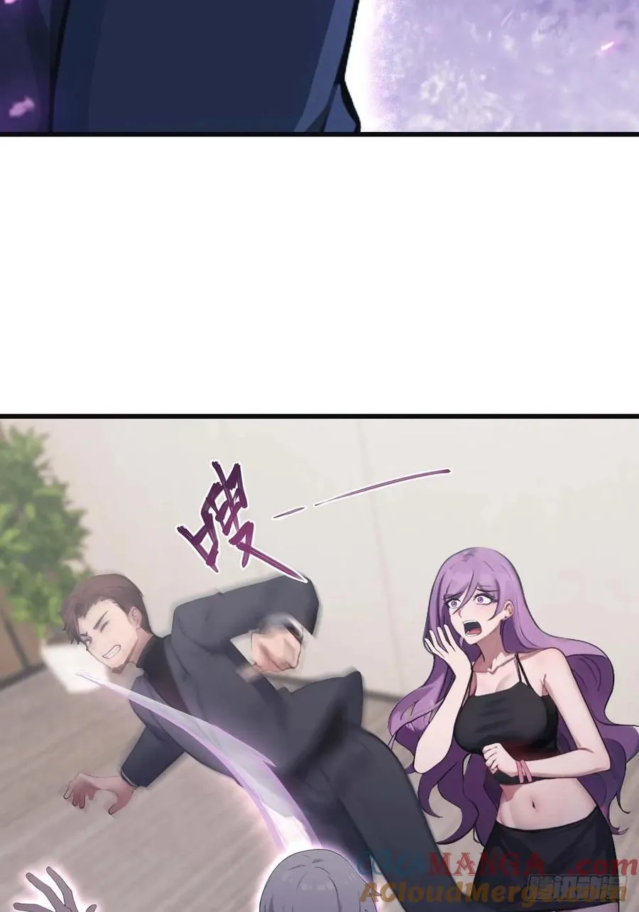 第77话 陈氏集团易主27