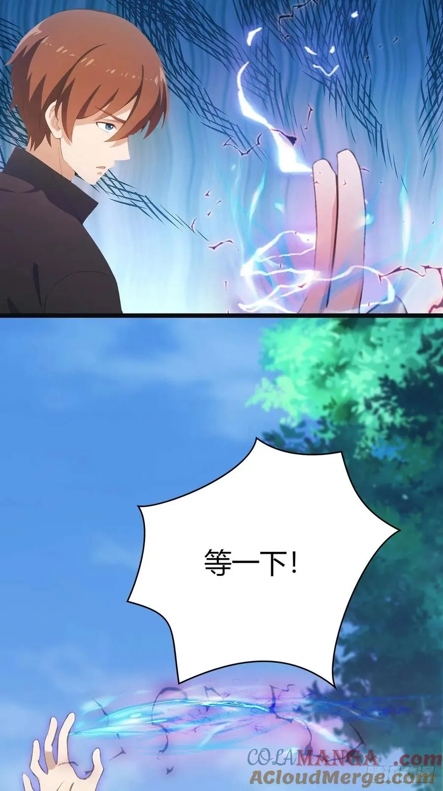 第21话 一百万买一条命6