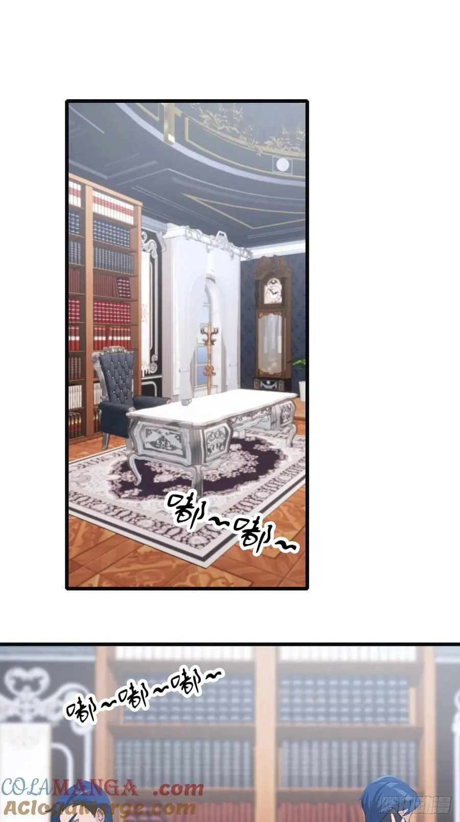 第56话 背叛者 死！2