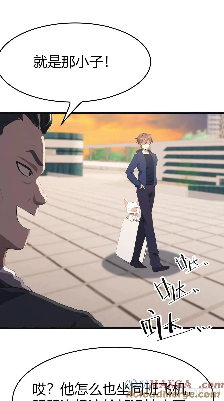 第35话 打脸傲慢富豪6