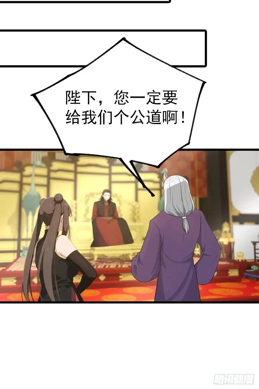 第160话 楚毅瓮中捉鳖13